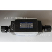 yuken油研疊加式單向節(jié)流閥MSW-03-X-40油研液壓閥現(xiàn)貨優(yōu)惠