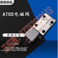 ATOS 電磁閥 盾構(gòu)機(jī)配件 各型號(hào) 配件 現(xiàn)貨供應(yīng)