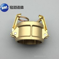 黃銅快速接頭DC型 陰端防塵蓋 母頭蓋子 BRASS CAMLOCK