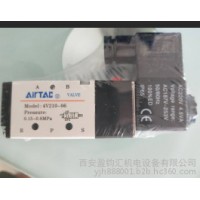 AirTAC4V210-08