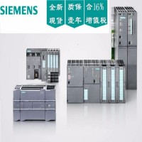 西門子PLC繼電器輸出模塊6ES7 322-1HF01-0AA0