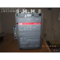 阿特拉斯空壓機(jī)用ABB交流接觸器輔助觸點(diǎn)A50-30-10 AC110V