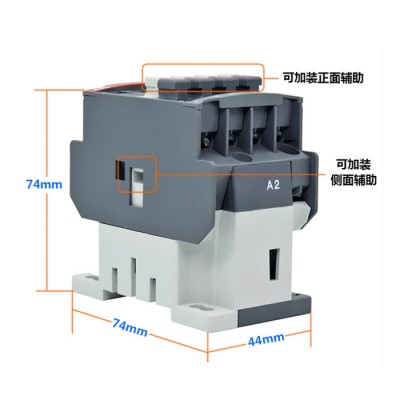 ABB三極直流接觸器 AL12-30-10 24V 