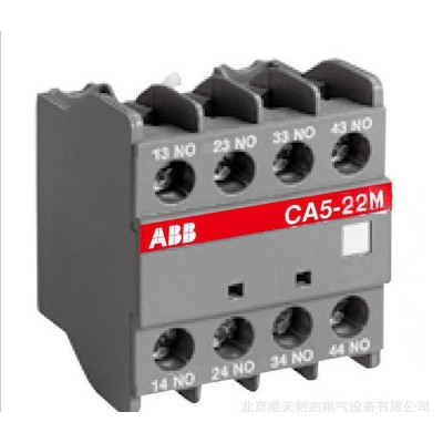 **ABB通用型接觸器輔助 CA5-10 一常