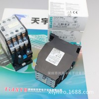 特價(jià)3TH82 53-0XM0 220VAC接觸器式繼電器Siemens西門(mén)子