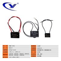 純源【廠家批發(fā)】交流接觸器 RC吸收模塊 R電容器定制MCR-P 0.47uF+150R 2W 1000V