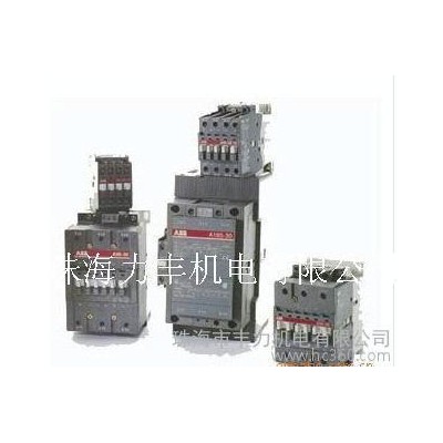 特價(jià)接觸器,abb接觸器,型接觸器,abb