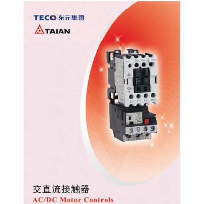 臺(tái)安接觸器,臺(tái)安接觸器 CN-300 350A