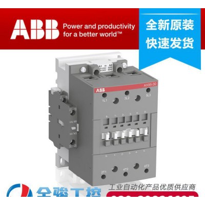 ABB交流接觸器 AX95-30-11 AX系列交