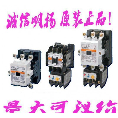 臺(tái)安接觸器,臺(tái)安接觸器 CN-125W 150