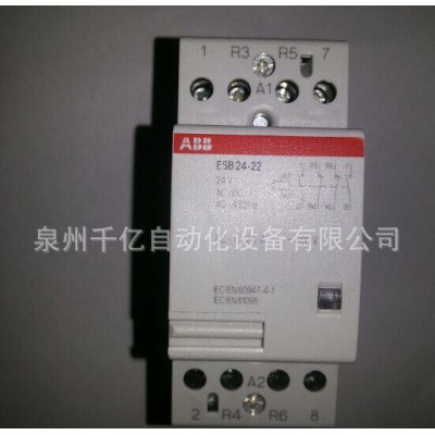 ABB 建筑接觸器附件；ESB-PLK 24；8