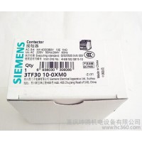 Siemens/西門子接觸器