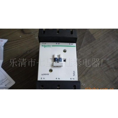 施耐德**交流接觸器LC1-D620M7C【品