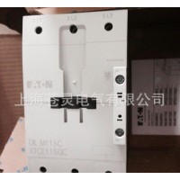 伊頓穆勒接觸器  DILM115C  一級代理商