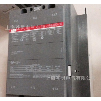 ABB交直流通用接觸器  AF750-30-11 