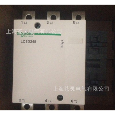 施耐德接觸器 LC1D245M7C  一級代理