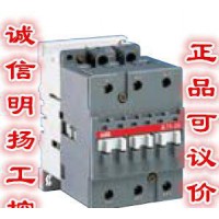 abb接觸器,ABB接觸器A63-30-11 65A 24V/110V/220V/380VAC 1開1閉