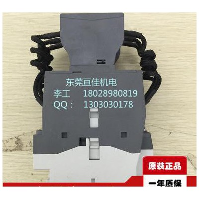 專業(yè)技術(shù)支持放心用ABB UA 26-30-10