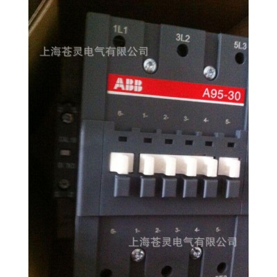 ABB接觸器 A95-30-11  一級(jí)代理商