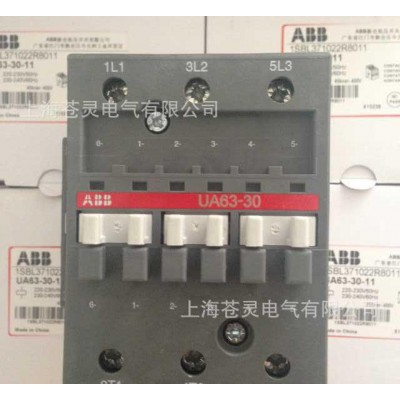 ABB接觸器 UA63-30-00  一級(jí)代理商