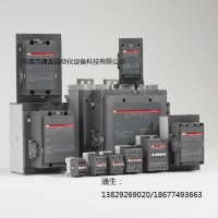 ABB低壓接觸器新款上市  AX09-30-10新款替代A9-30-10舊款