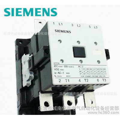 特價(jià)：SIEMENS/西門子接觸器3TF5422