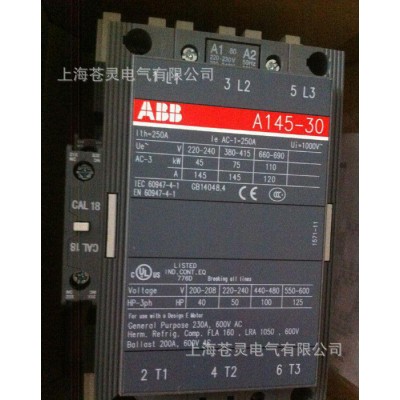 ABB接觸器 A145-30-11 一級(jí)代理商