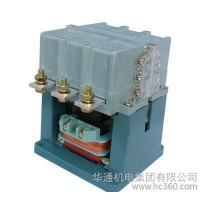 CFC40-315交流接觸器，直銷，品質(zhì)保證