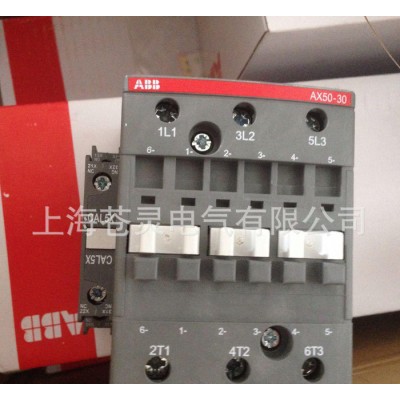 ABB接觸器  AX50-30-11 一級代理商