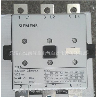 **原裝**：SIEMENS/西門子接觸器3TF