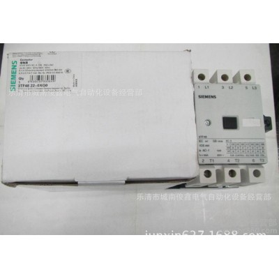 特價：SIEMENS/西門子接觸器3TF4822