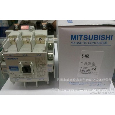 **原裝：Mitsubishi/三菱交流接觸器