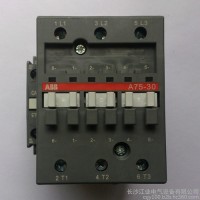 供應(yīng)湖南ABB原裝接觸器A145-30-11 220V