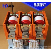 寶光CKJ5-800A/1140V交流真空接觸器/控制電壓110V220V380V現(xiàn)貨