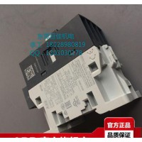 拒絕假貨工廠直銷AF 1250-30-11 100-250V AC/DC ABB交流接觸器