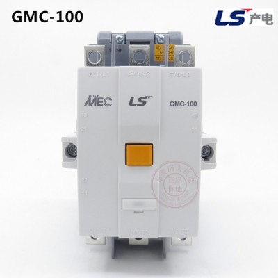 LS產(chǎn)電交直流通用接觸器GMC-100 AC2