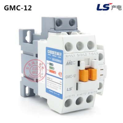 LS產(chǎn)電交流接觸器GMC-12 AC220V 110