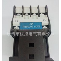 交流接觸器CJX2-0901/0910 AC24V 48V 110V 220V 380V 現(xiàn)貨