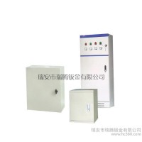 線下熱賣【非標(biāo)電柜箱、動力配電柜】專業(yè)非標(biāo)配電柜廠家質(zhì)量保證