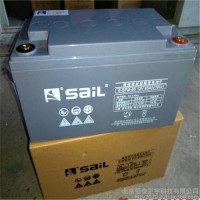 SaiL風帆蓄電池6-GFM-150配電柜專用電池12V150AH/20HR閥控密封式鉛酸蓄電池UPS蓄電池