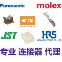 522070860明硅園 連接器 代理 JST/MOLEX/TE泰科