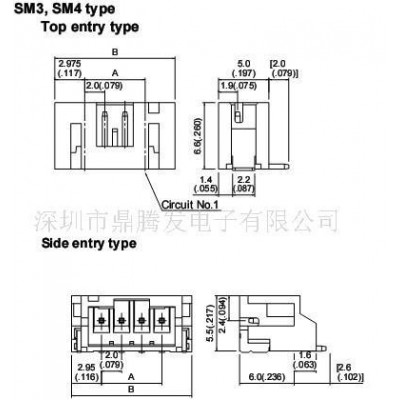 鼎騰發(fā) 出售原廠MOLEX連接器2.54間