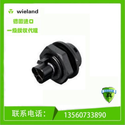 德國威瑯wieland 公連接器     96.0