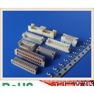 molex1.25  51021 53047 52048 5102