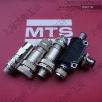 美國 MTS 370516 370 516 female  straight 7pin 進(jìn)口連接器