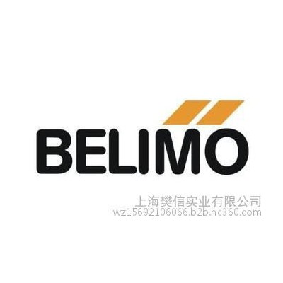 BELIMO調節(jié)閥NVF24-MFT-E-50V-10126