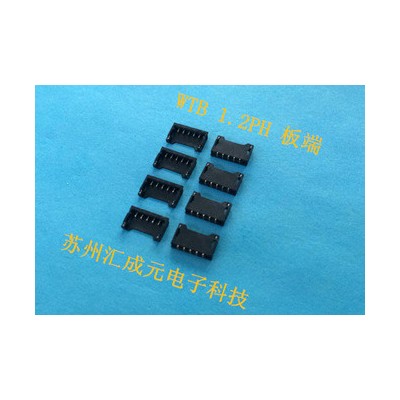 蘇州匯成元電子現(xiàn)貨供應(yīng) 品牌MOLEX 