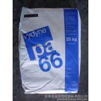 PA66/美國(guó)首諾 47H BG0693  耐低溫沖擊 連接器