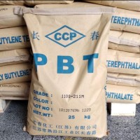 耐磨PBT原料阻燃pbt長春化工4830加纖阻燃防火pbt+30%高強度玻阻燃 開關(guān)連接器汽車應(yīng)用