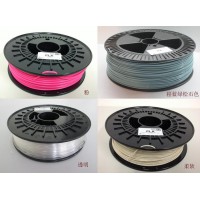 德國RepRap品牌3D打印機(jī)用耗材PLA塑料3mm/1.75mm  -德國赫爾納（大連）公司塑料